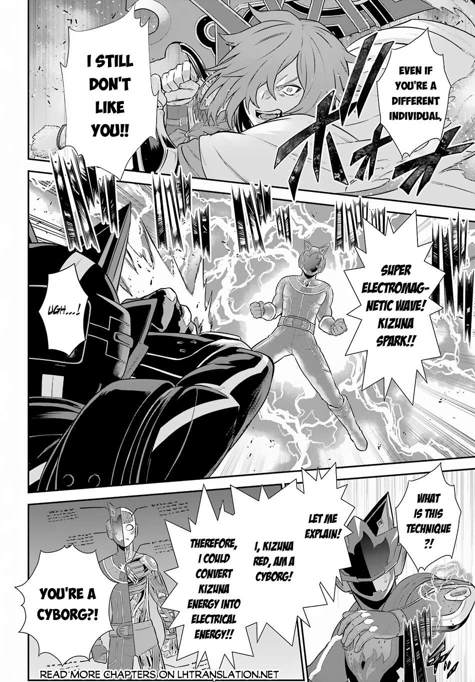 Page 24 of Chapter 28