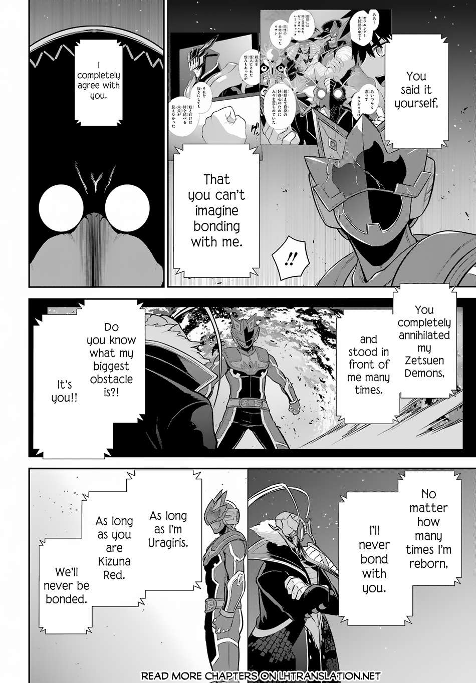Page 28 of Chapter 28