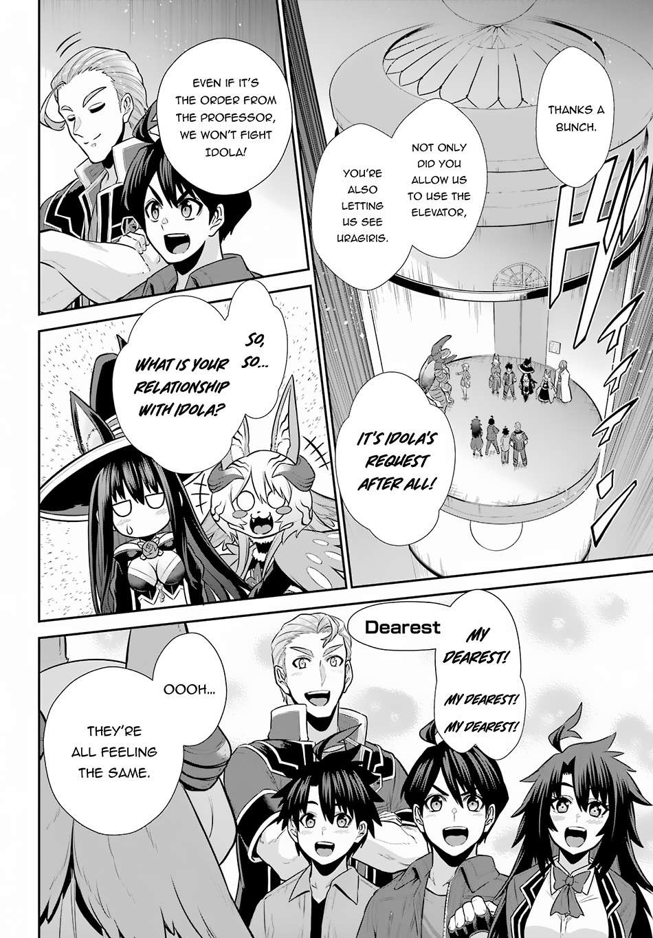 Page 32 of Chapter 28