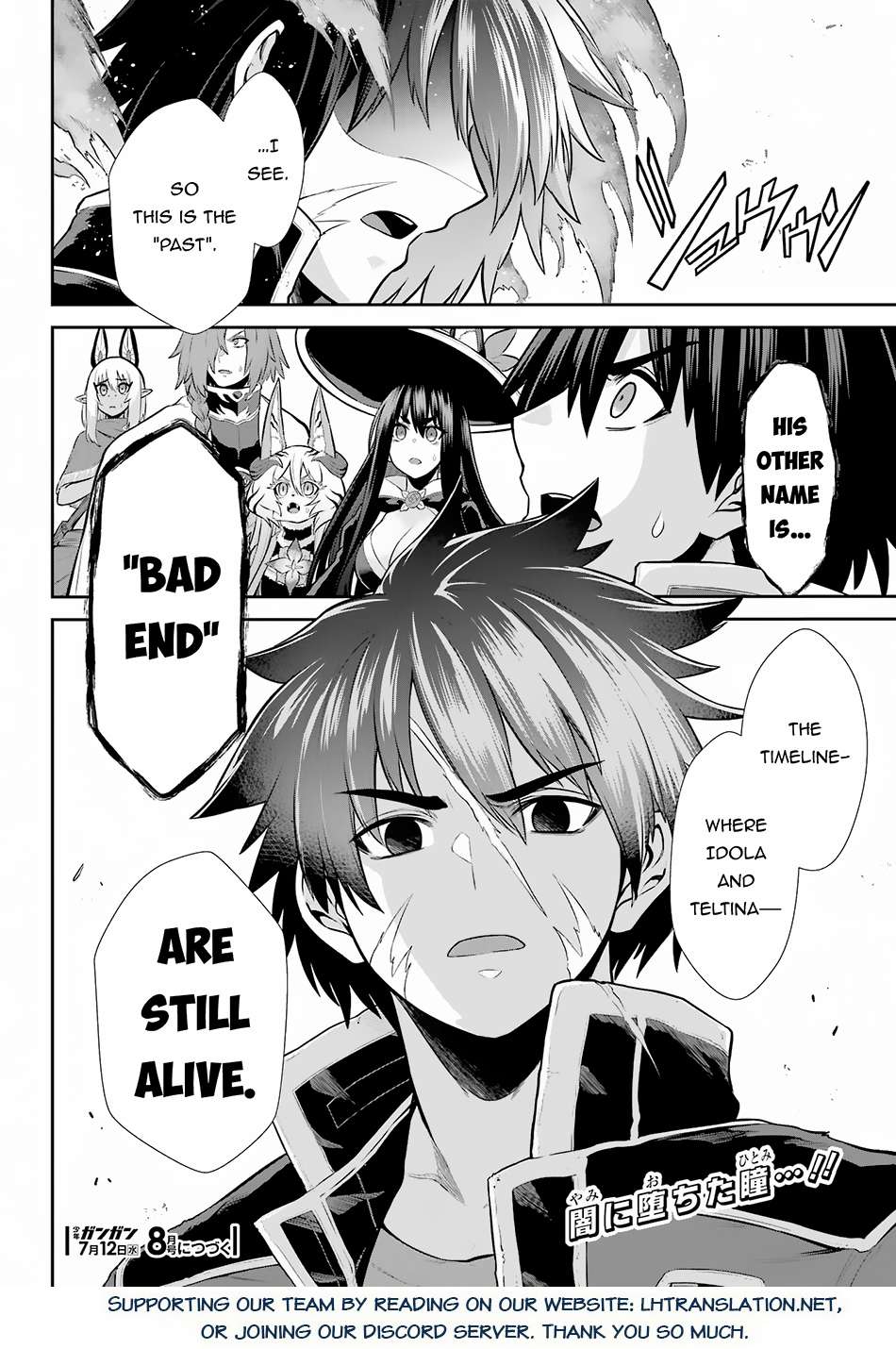 Page 39 of Chapter 28