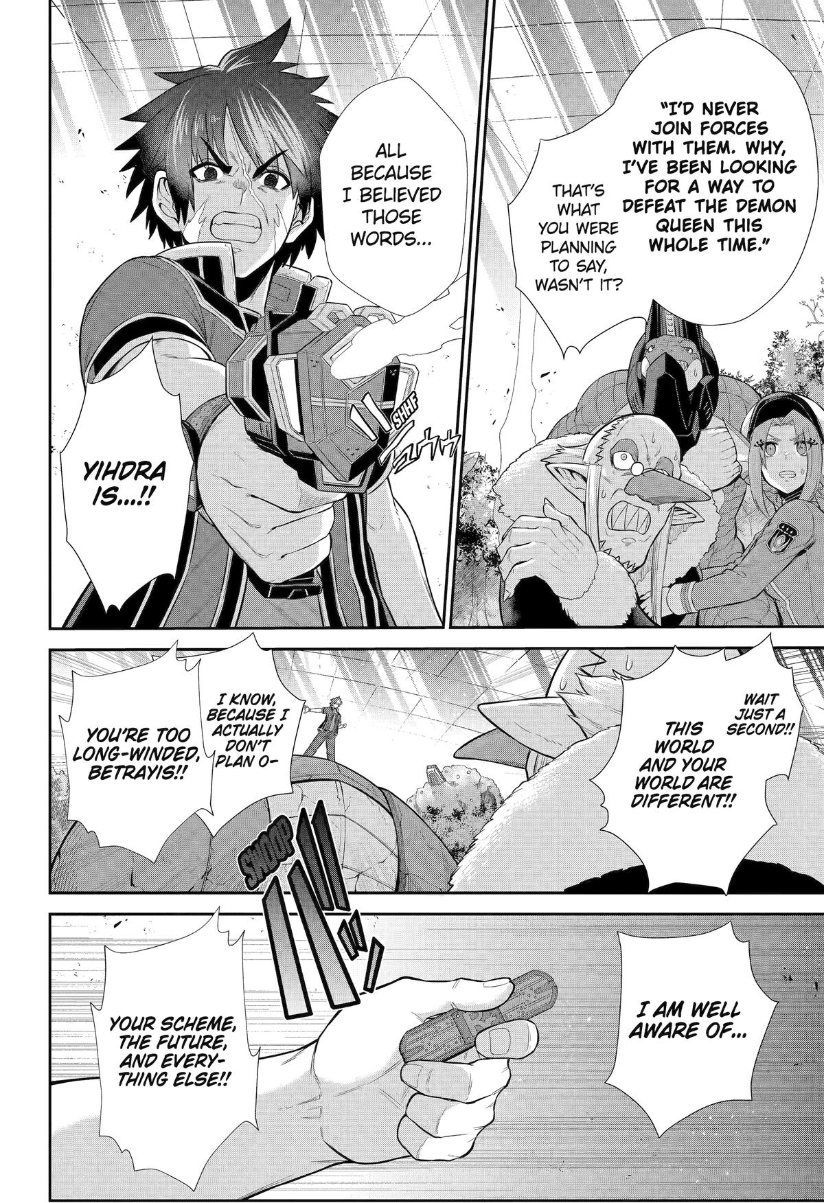 Page 7 of Chapter 29