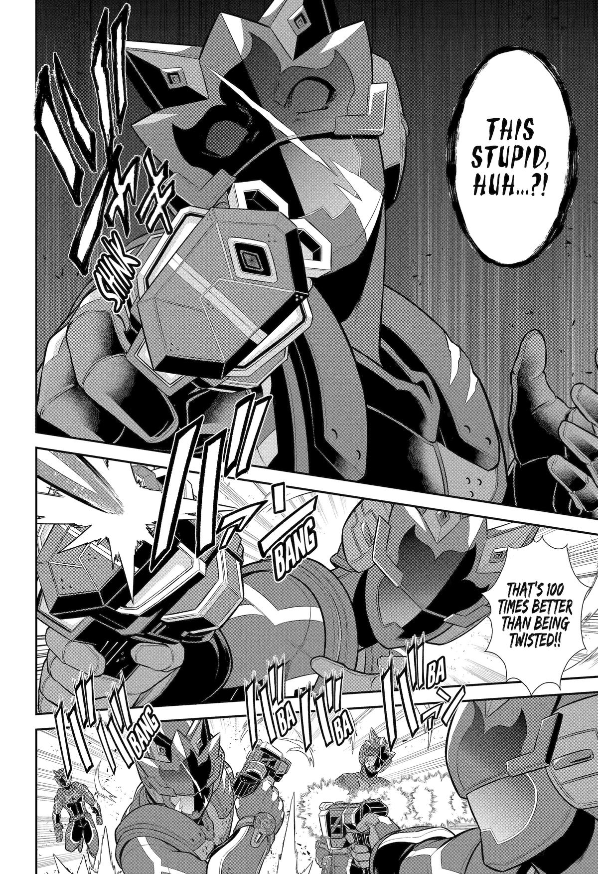 Page 17 of Chapter 29