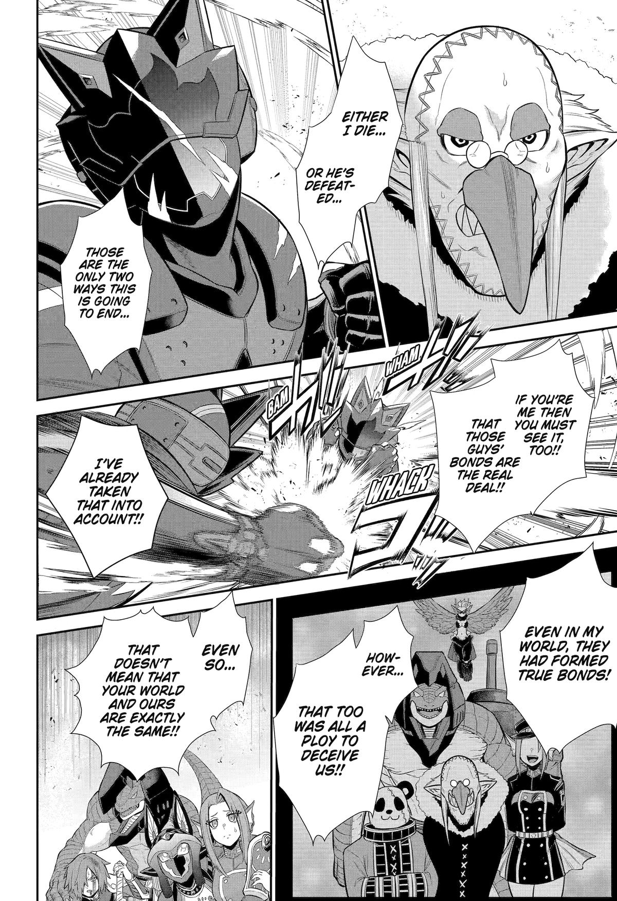 Page 23 of Chapter 29