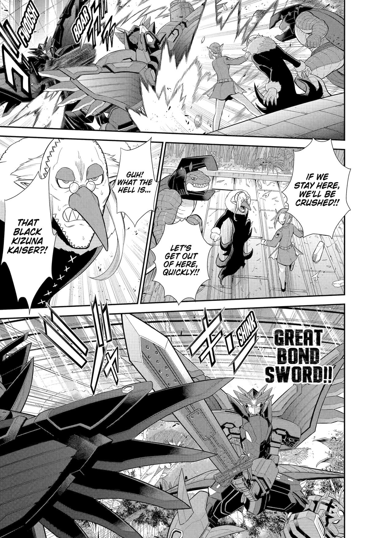 Page 32 of Chapter 29