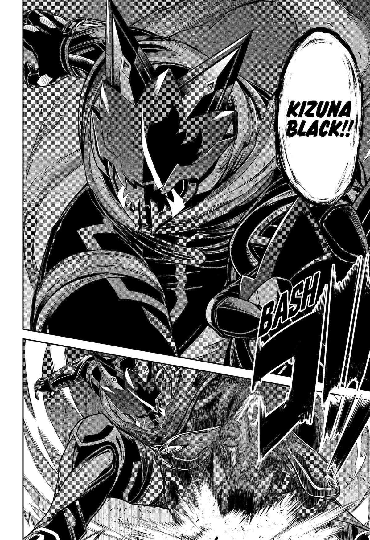 Page 45 of Chapter 29