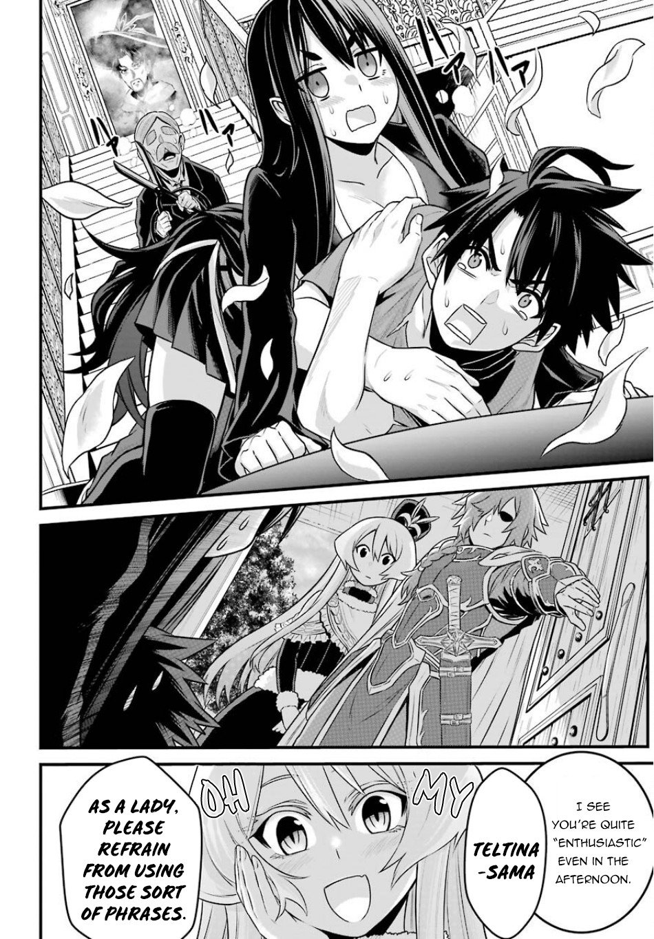 Page 7 of Chapter 3
