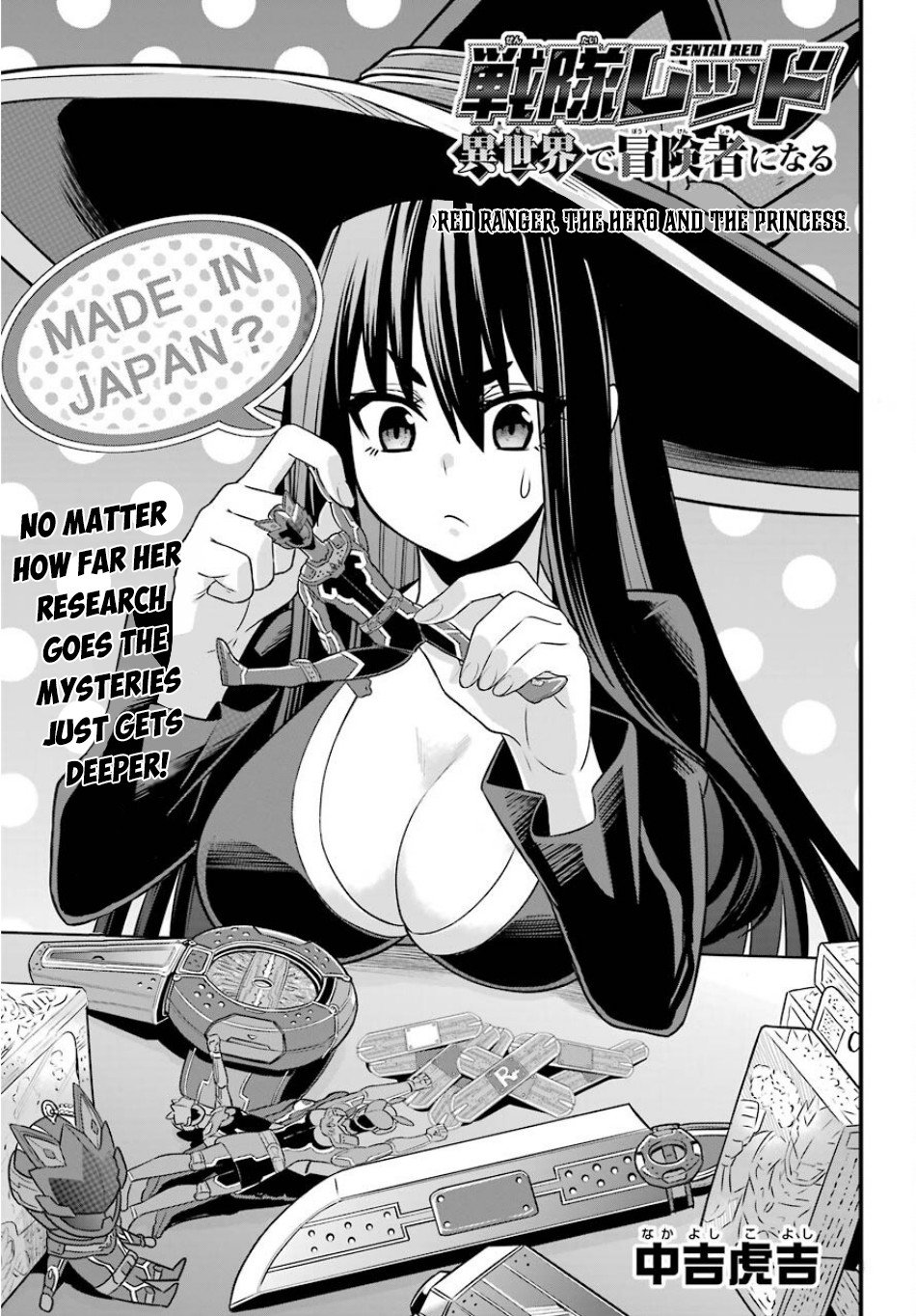 Page 8 of Chapter 3