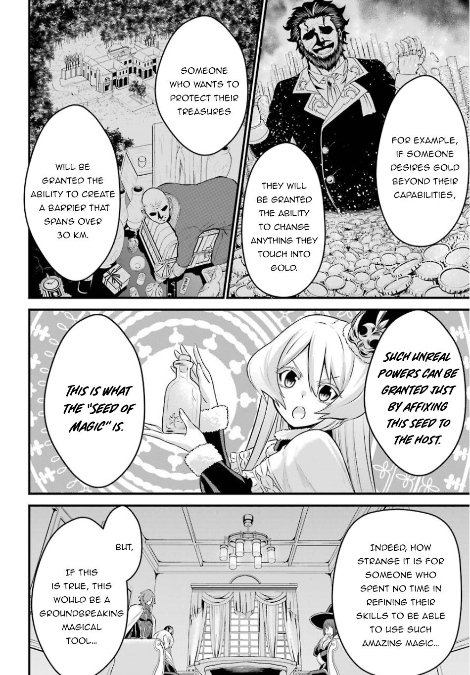 Page 15 of Chapter 3