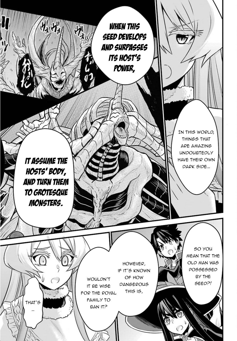 Page 16 of Chapter 3