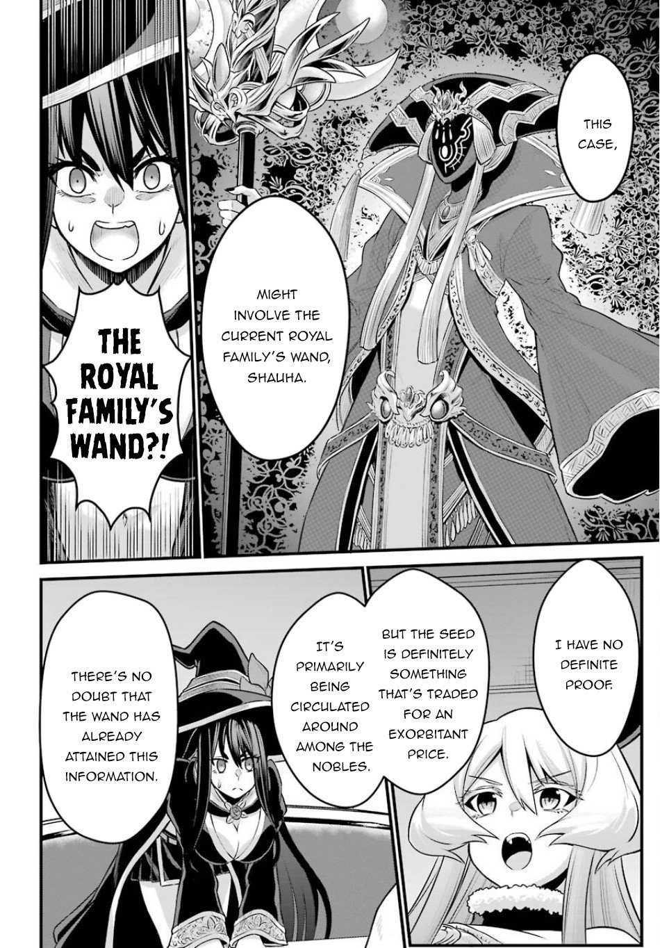 Page 17 of Chapter 3