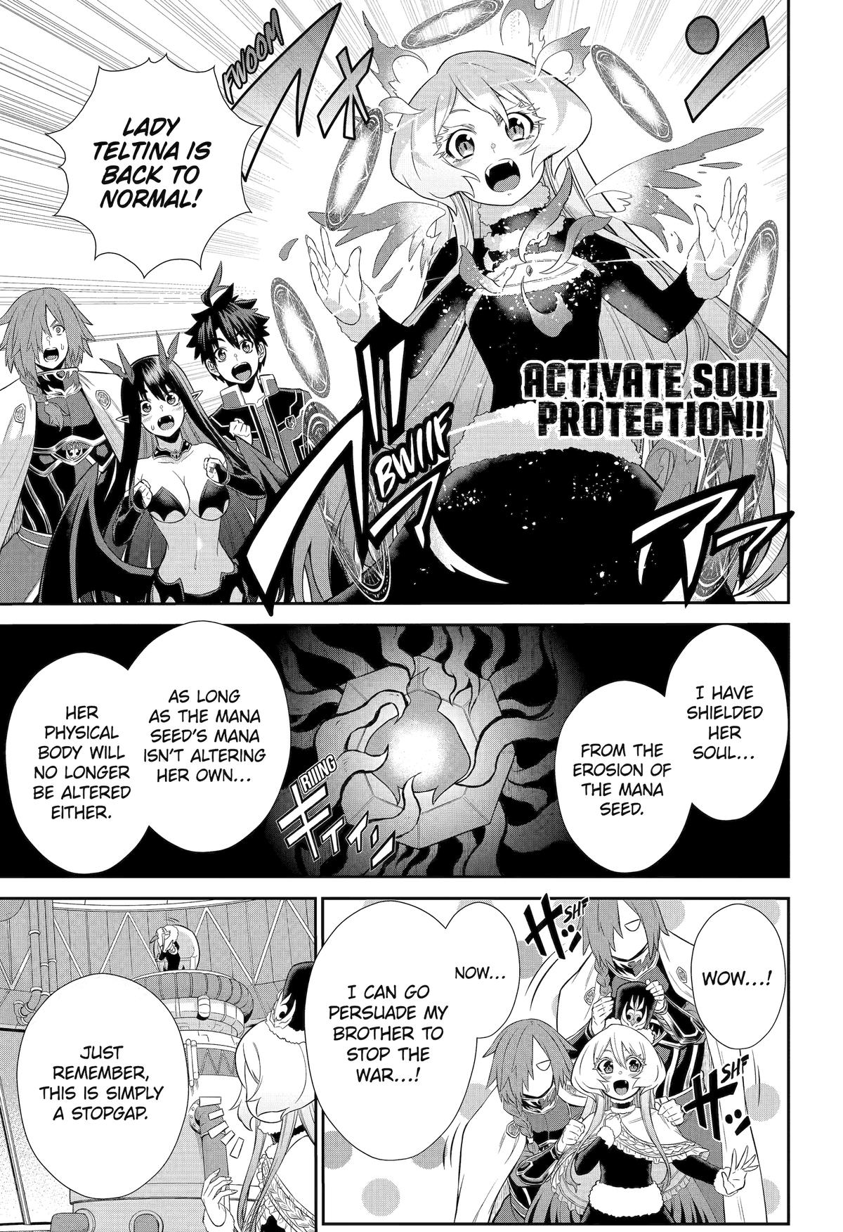 Page 3 of Chapter 31