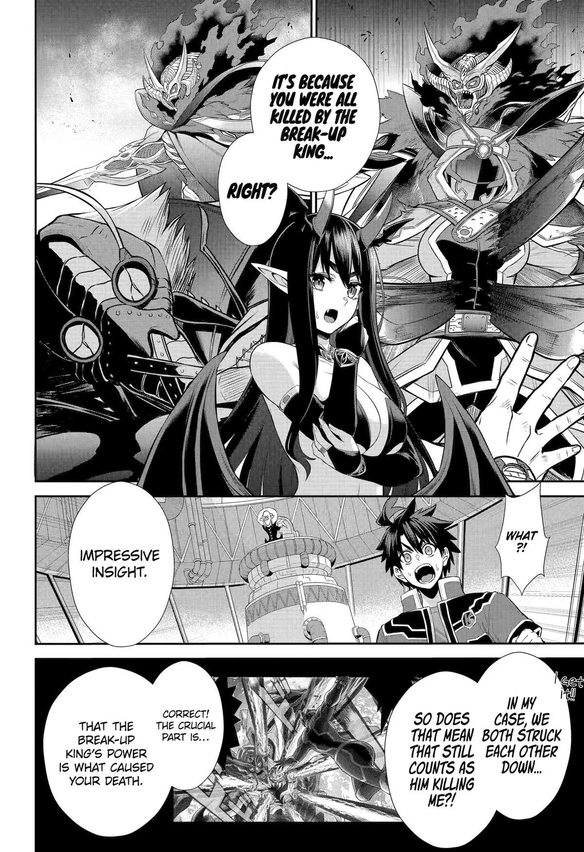 Page 6 of Chapter 31
