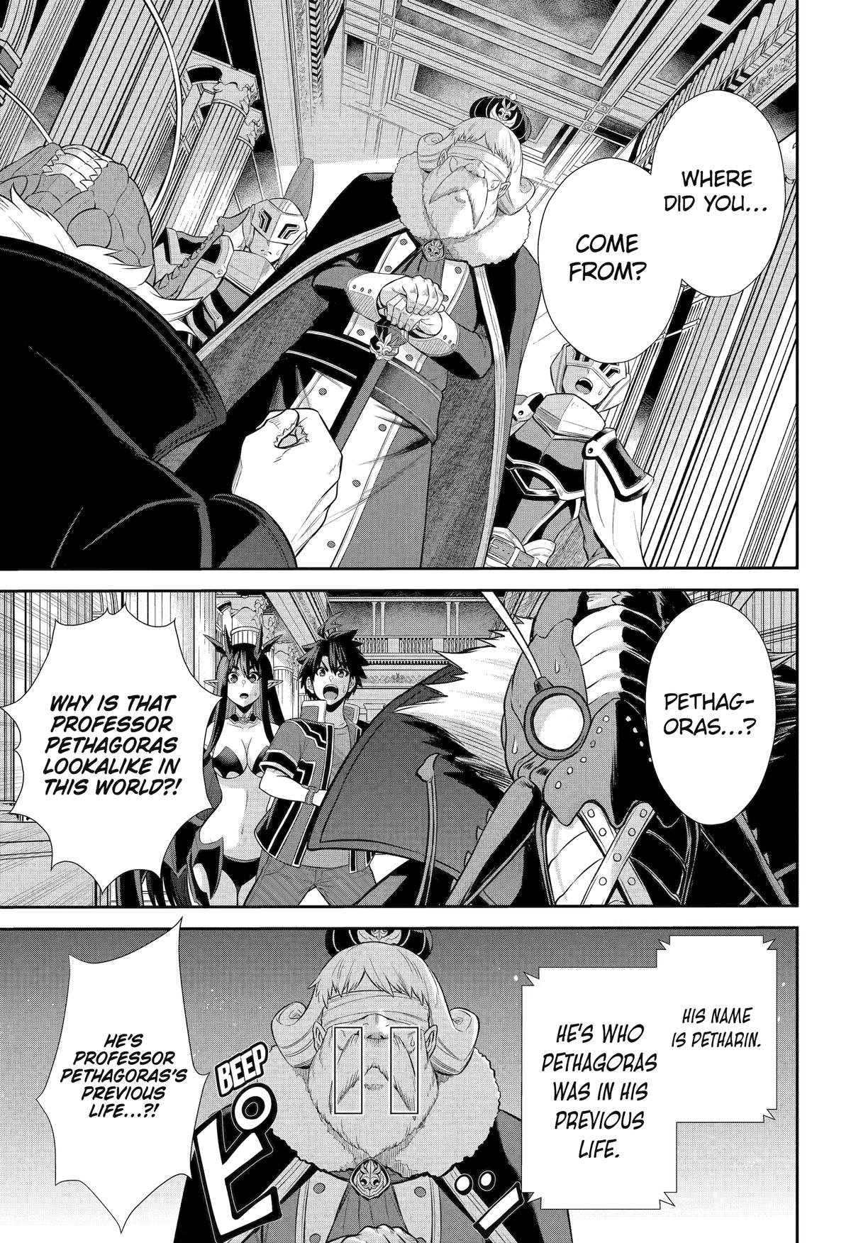 Page 15 of Chapter 31