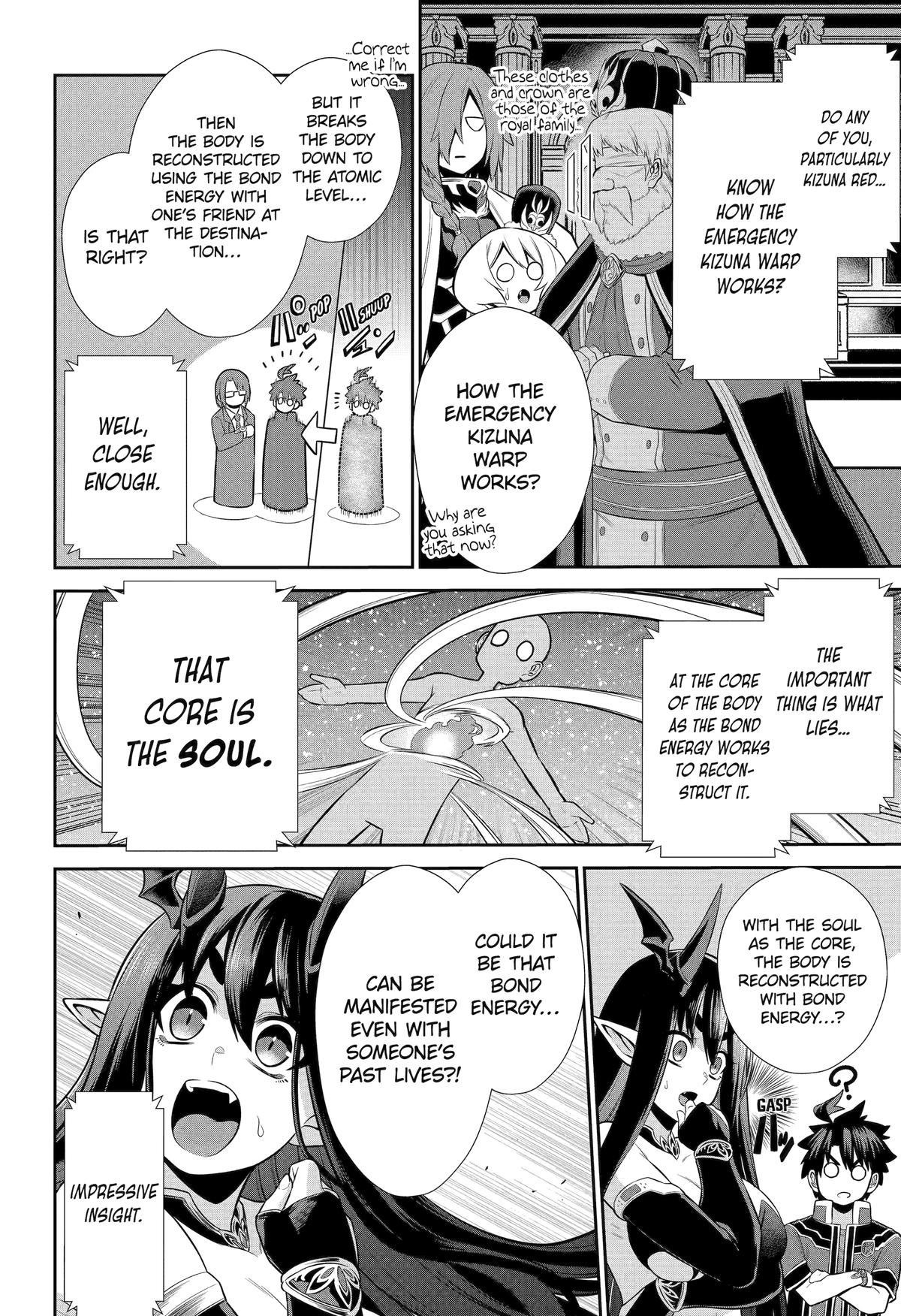 Page 16 of Chapter 31