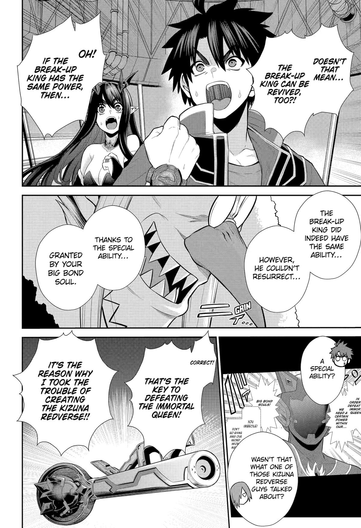 Page 22 of Chapter 31