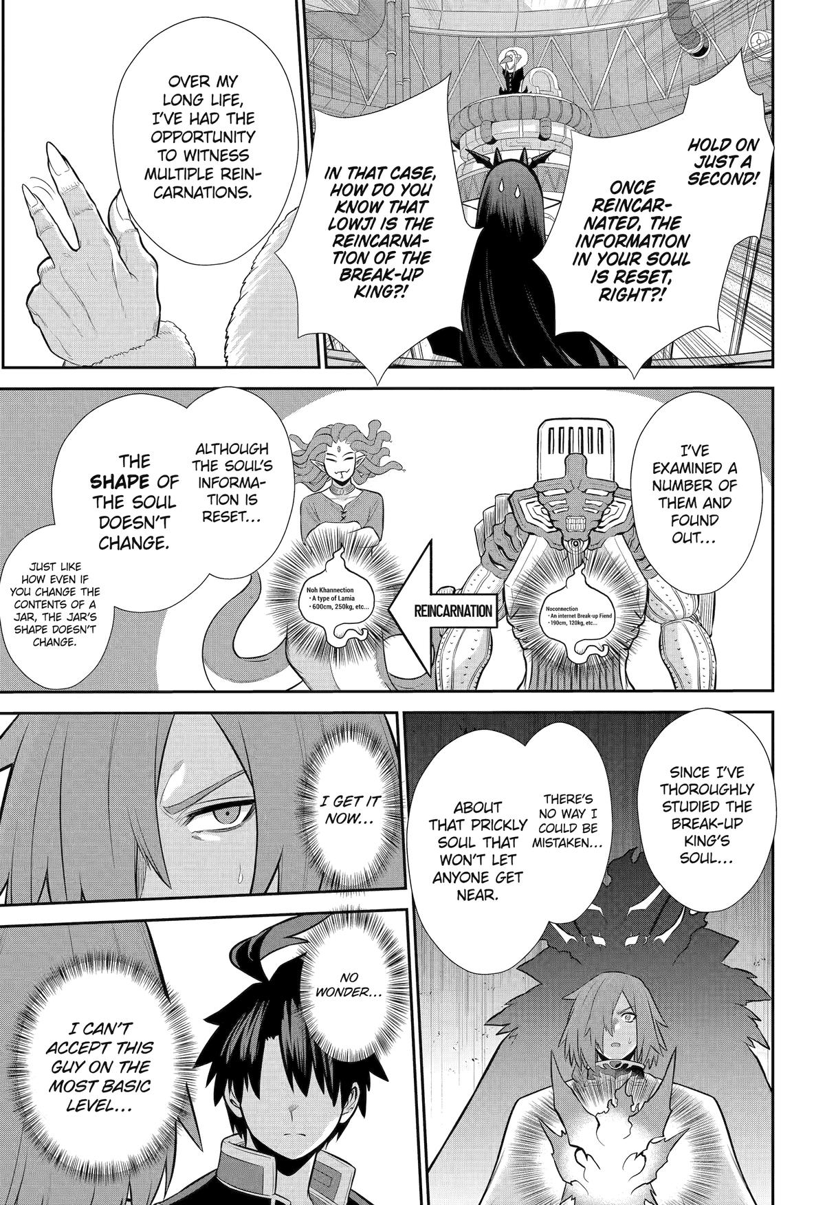 Page 27 of Chapter 31