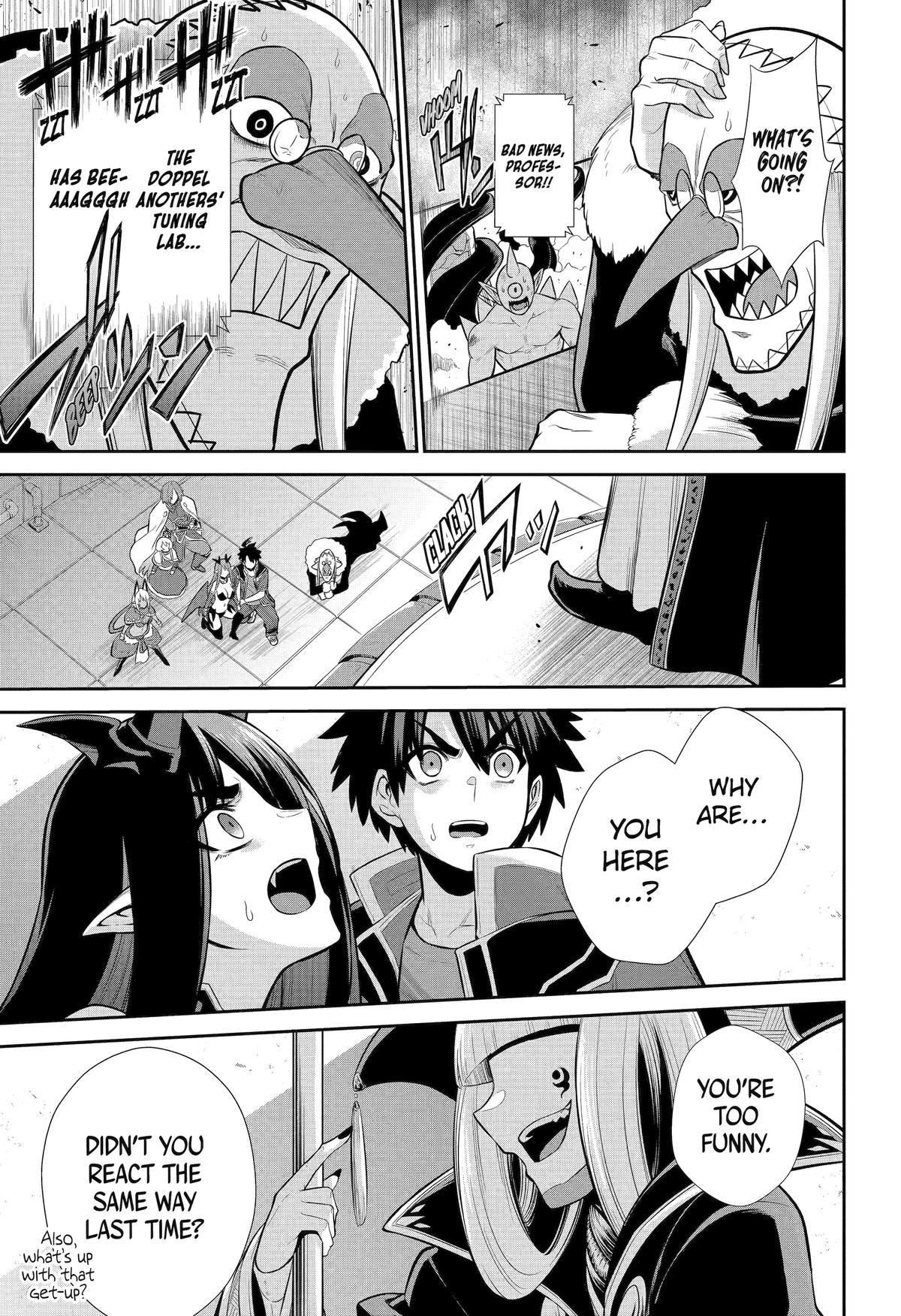 Page 31 of Chapter 31