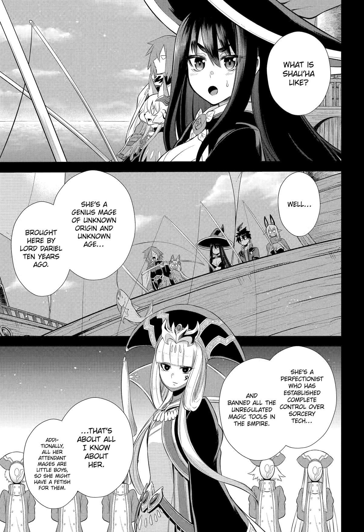 Page 3 of Chapter 32