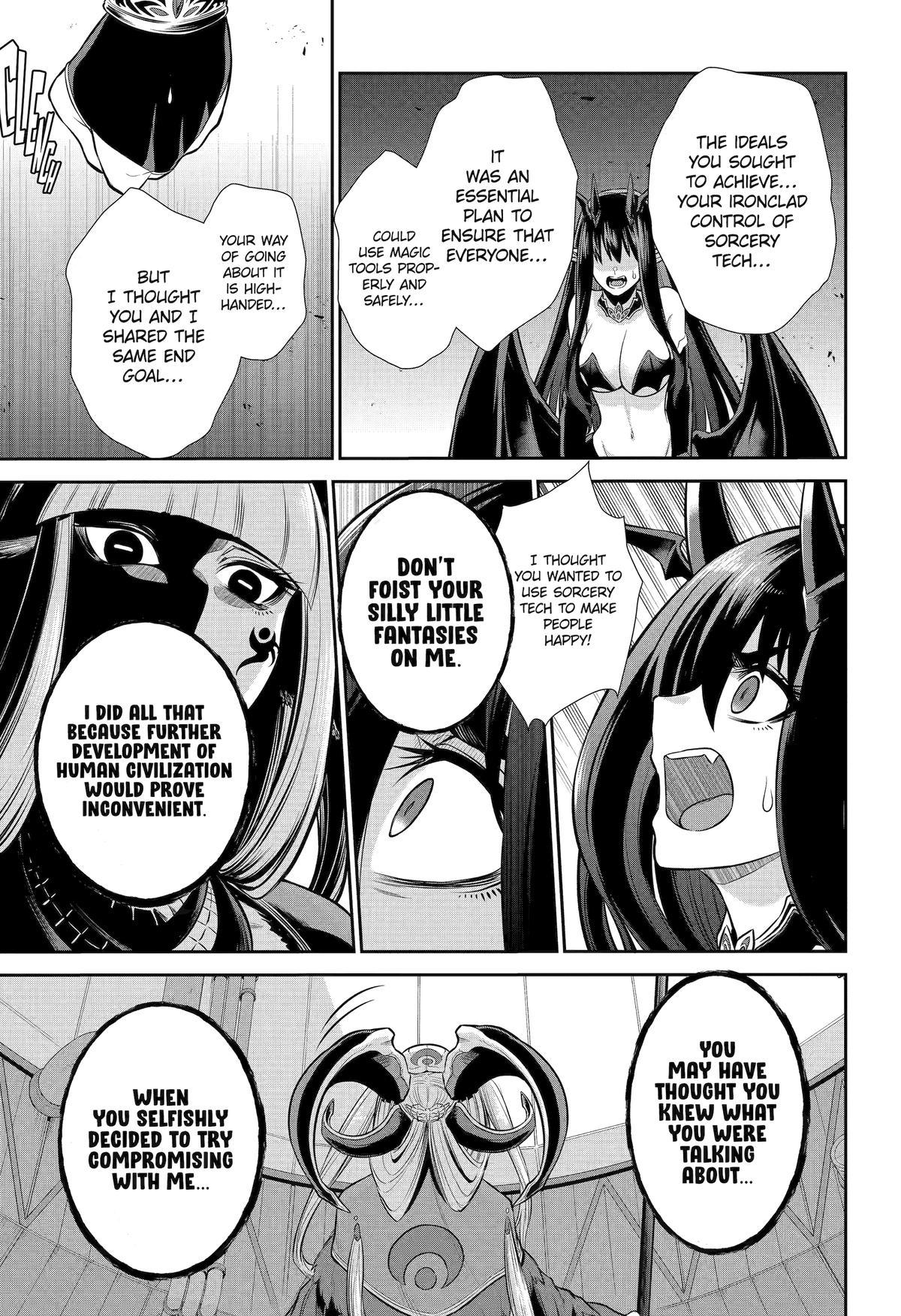 Page 7 of Chapter 32