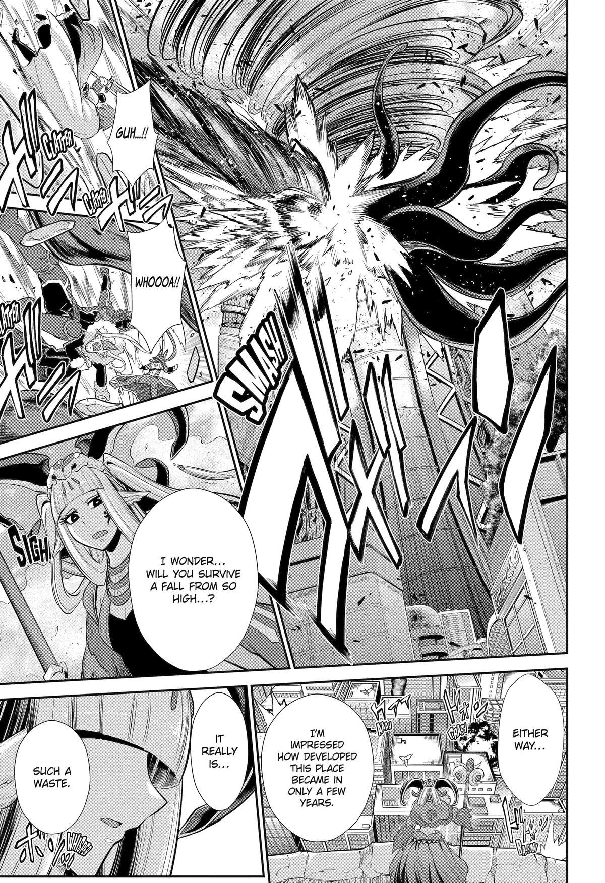 Page 14 of Chapter 32