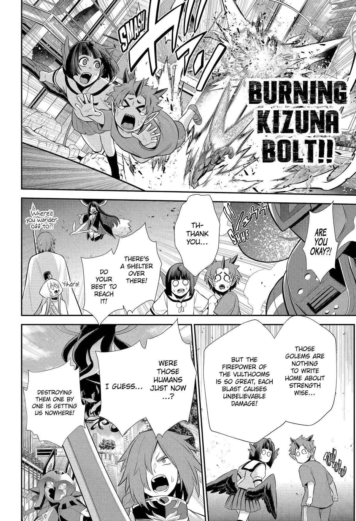 Page 17 of Chapter 32