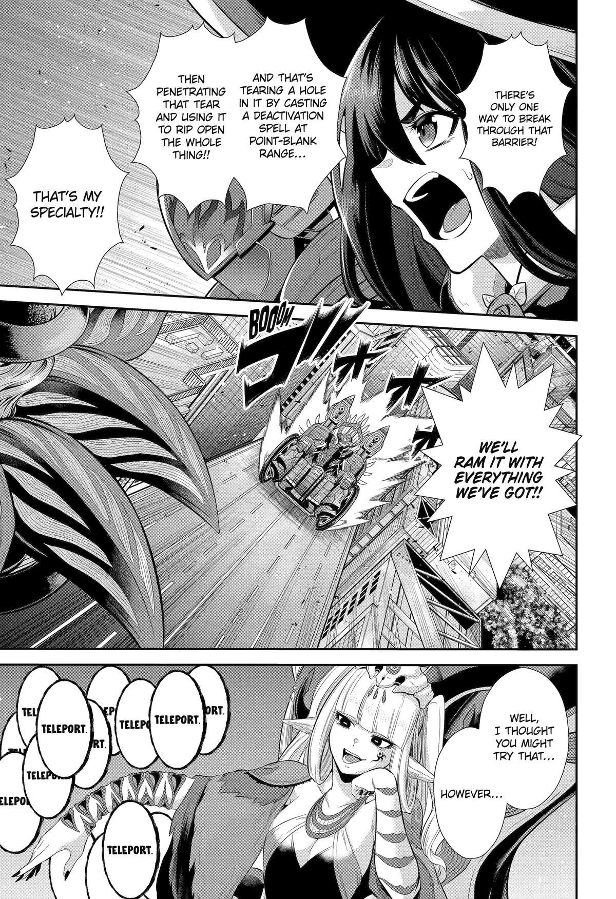 Page 21 of Chapter 32
