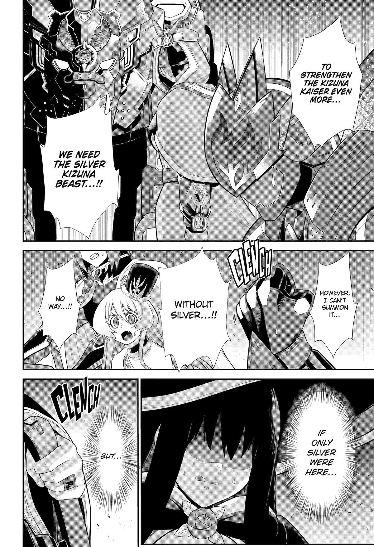 Page 24 of Chapter 32