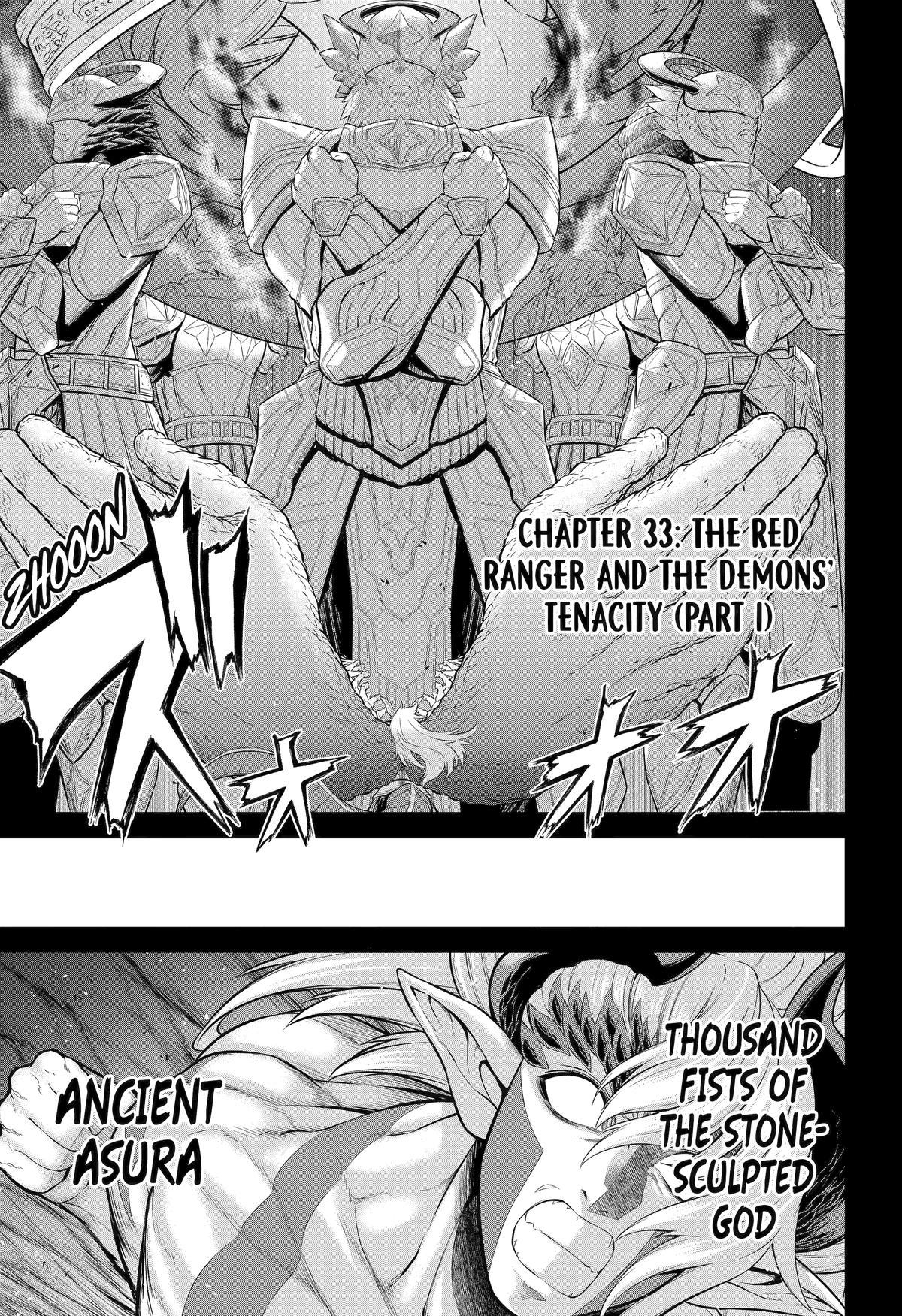 Page 1 of Chapter 33