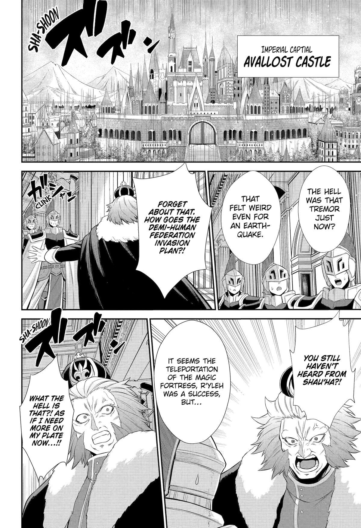 Page 12 of Chapter 33