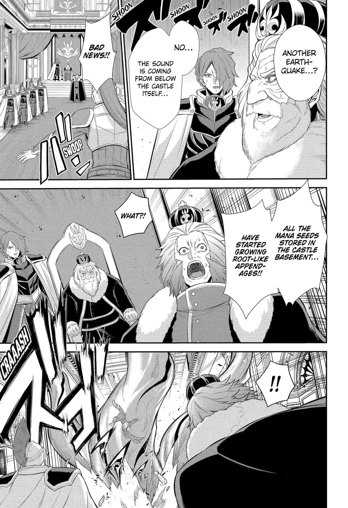 Page 13 of Chapter 33