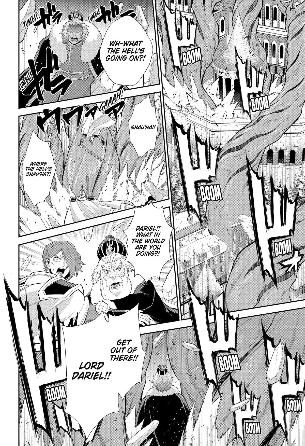 Page 14 of Chapter 33