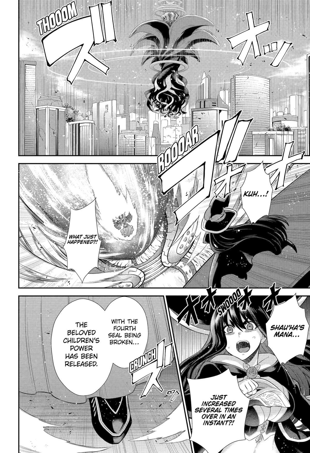 Page 16 of Chapter 33