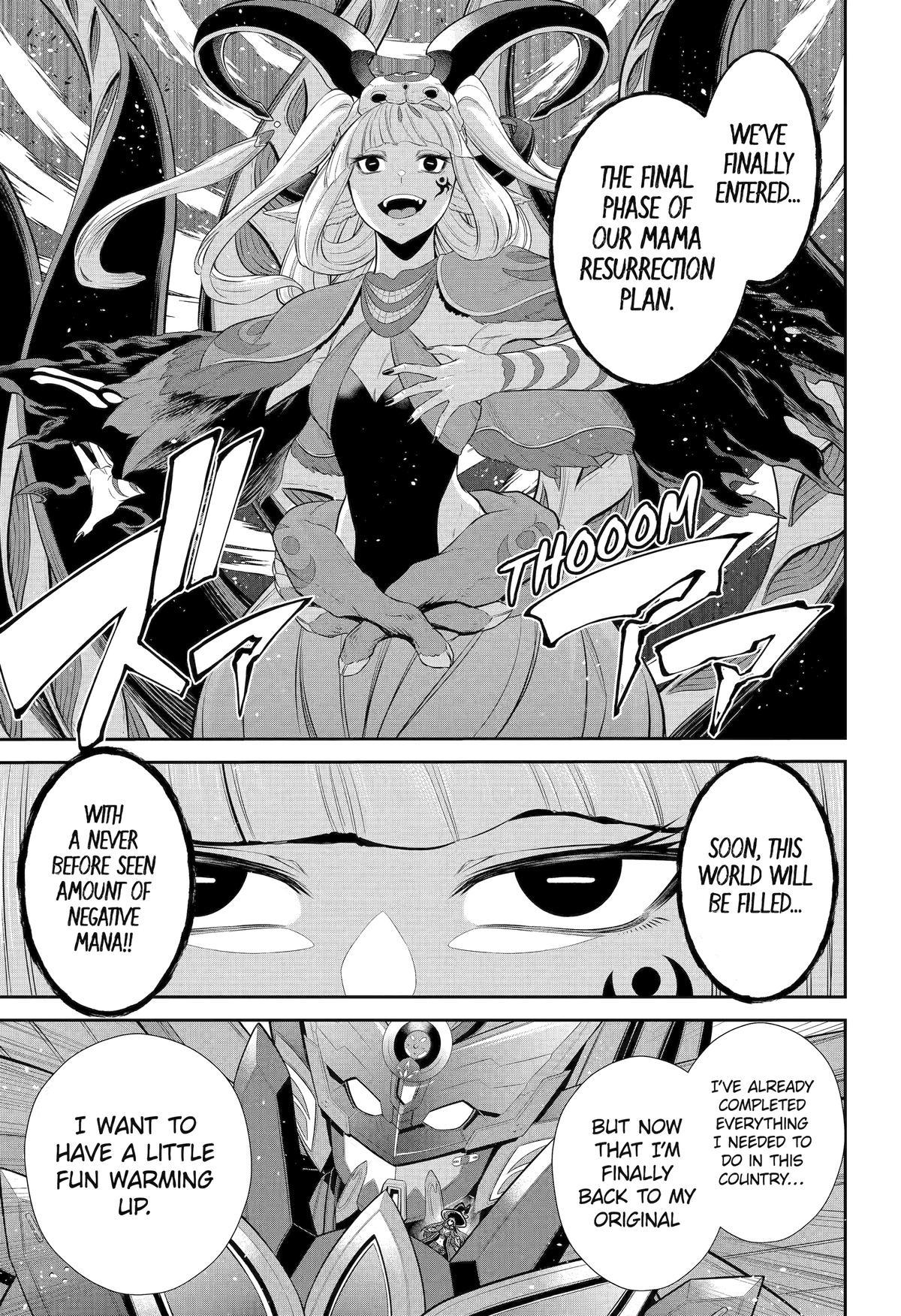 Page 17 of Chapter 33