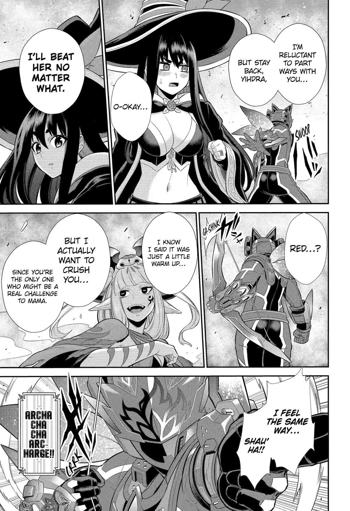 Page 21 of Chapter 33