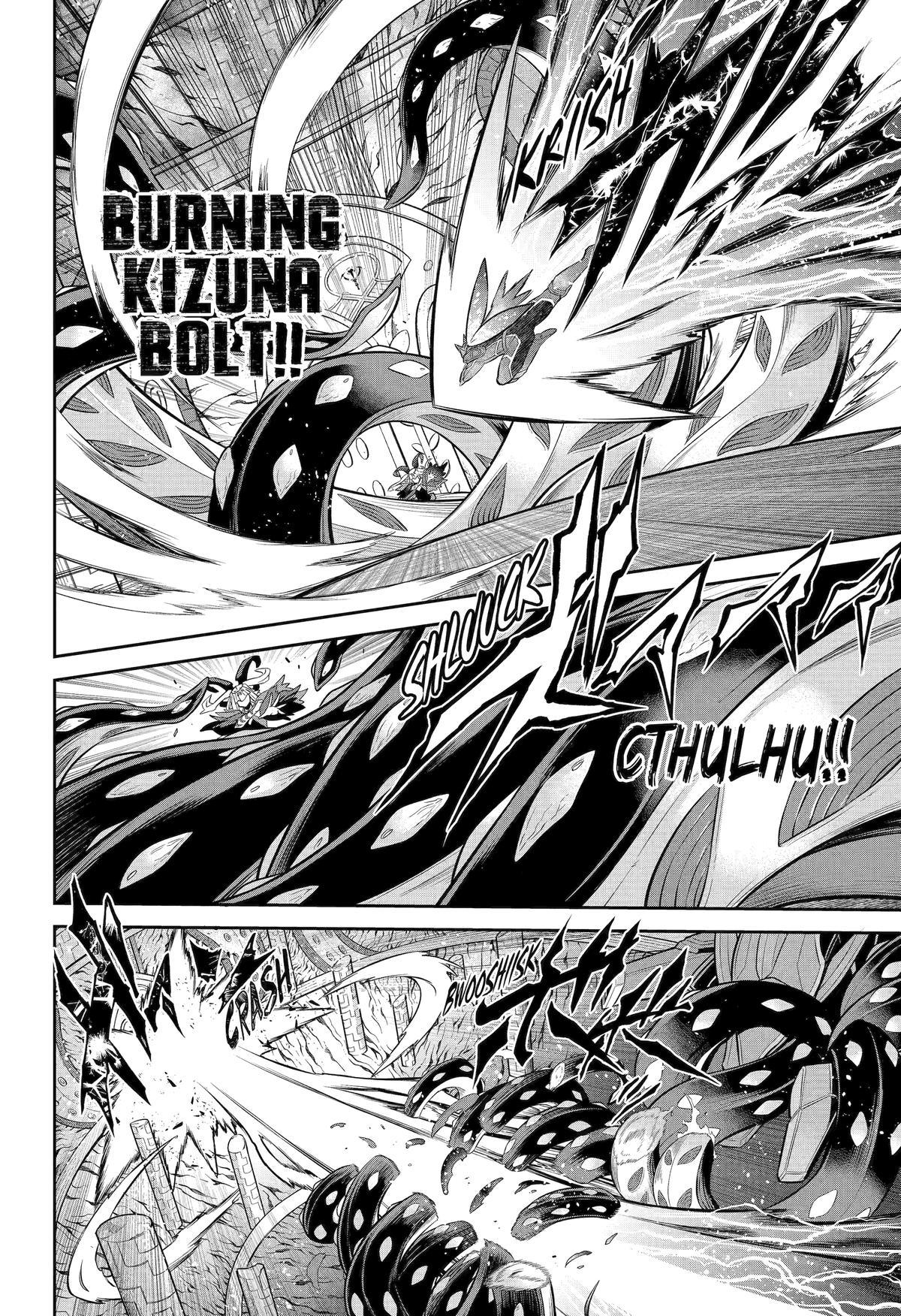Page 22 of Chapter 33