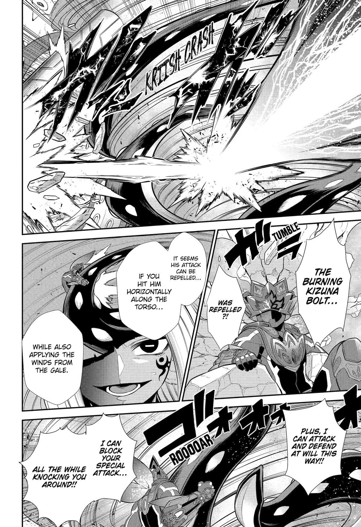 Page 24 of Chapter 33