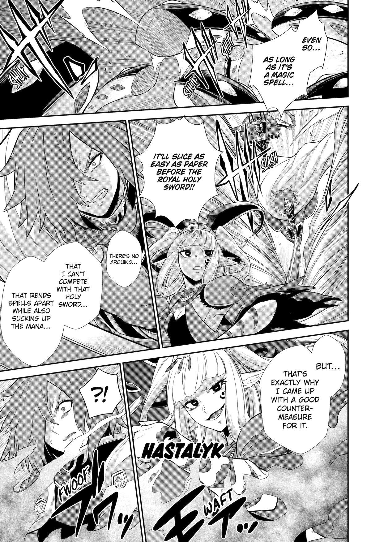 Page 25 of Chapter 33