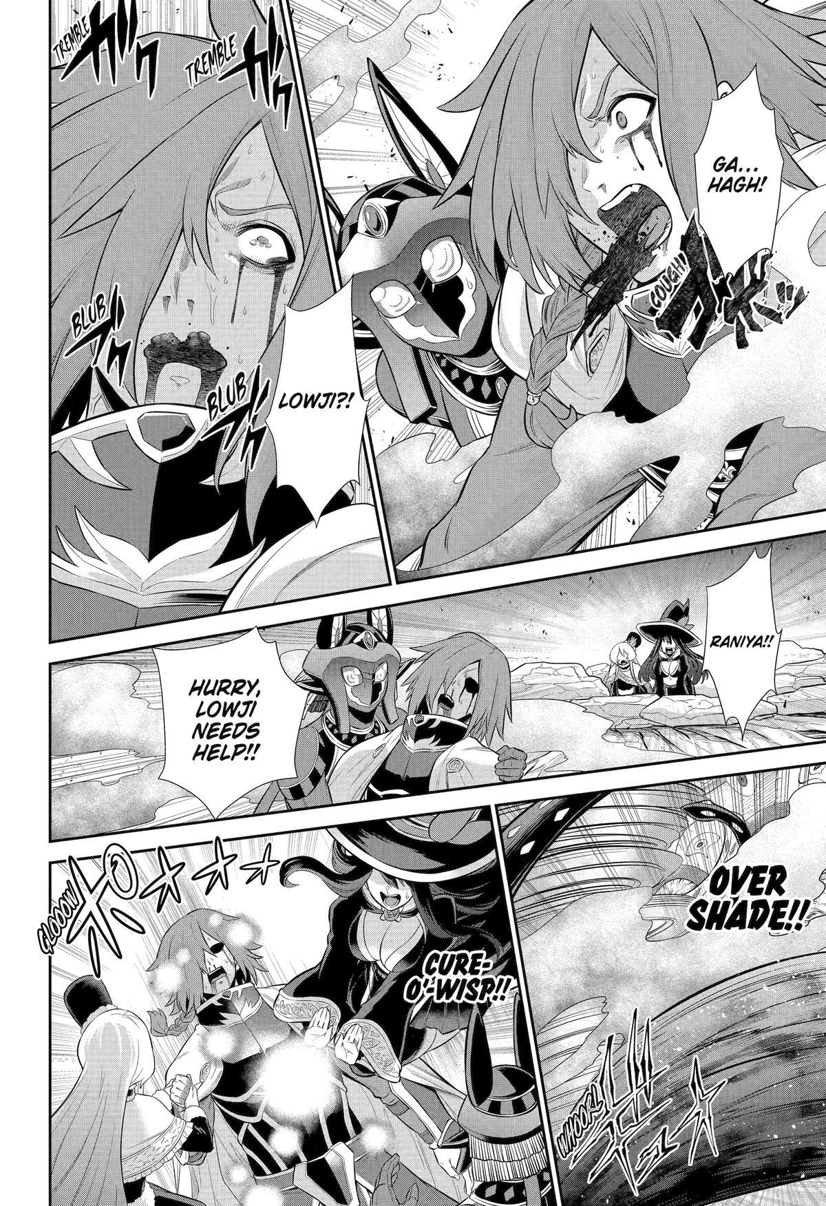 Page 26 of Chapter 33