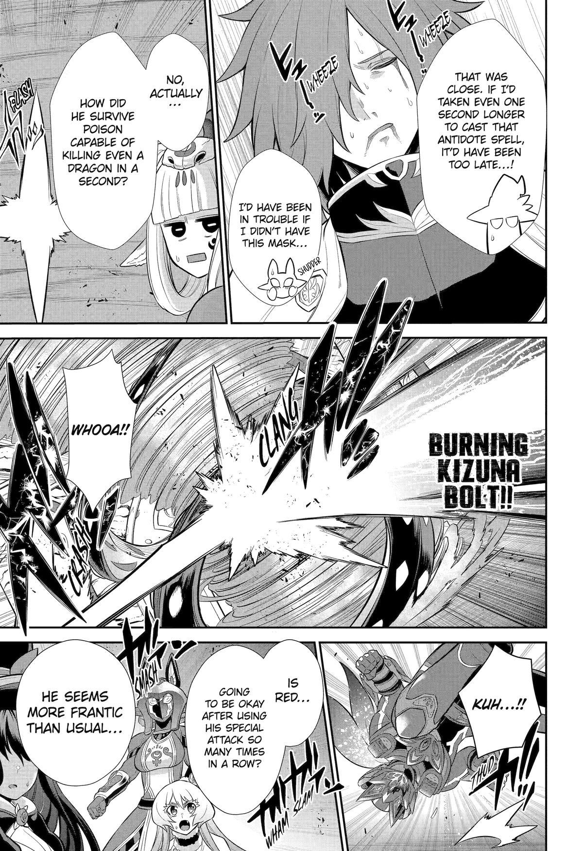 Page 27 of Chapter 33