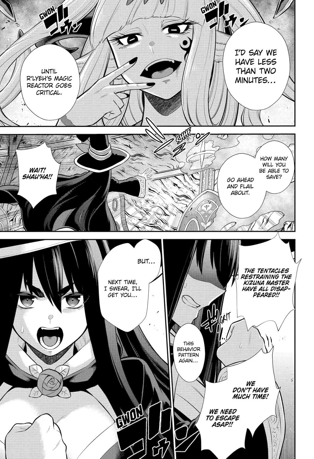 Page 35 of Chapter 33