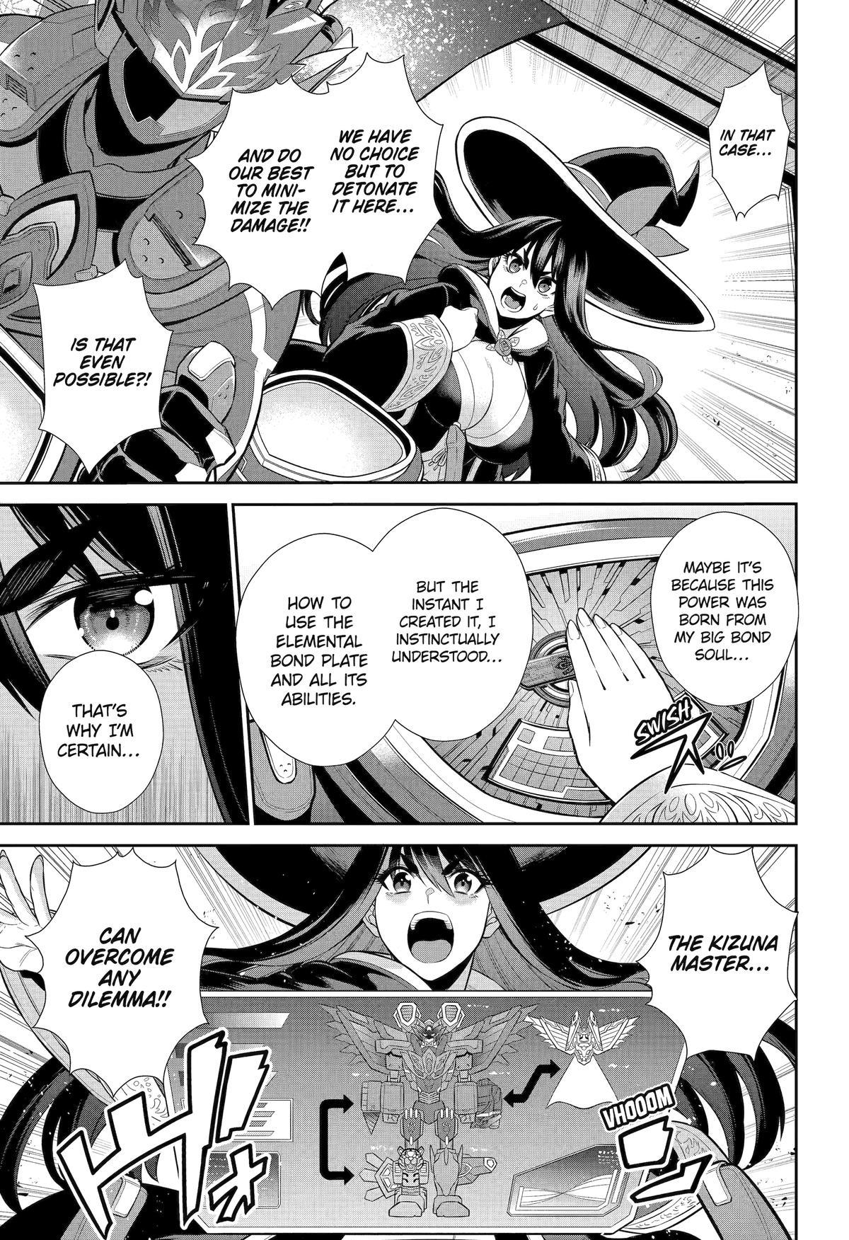Page 37 of Chapter 33