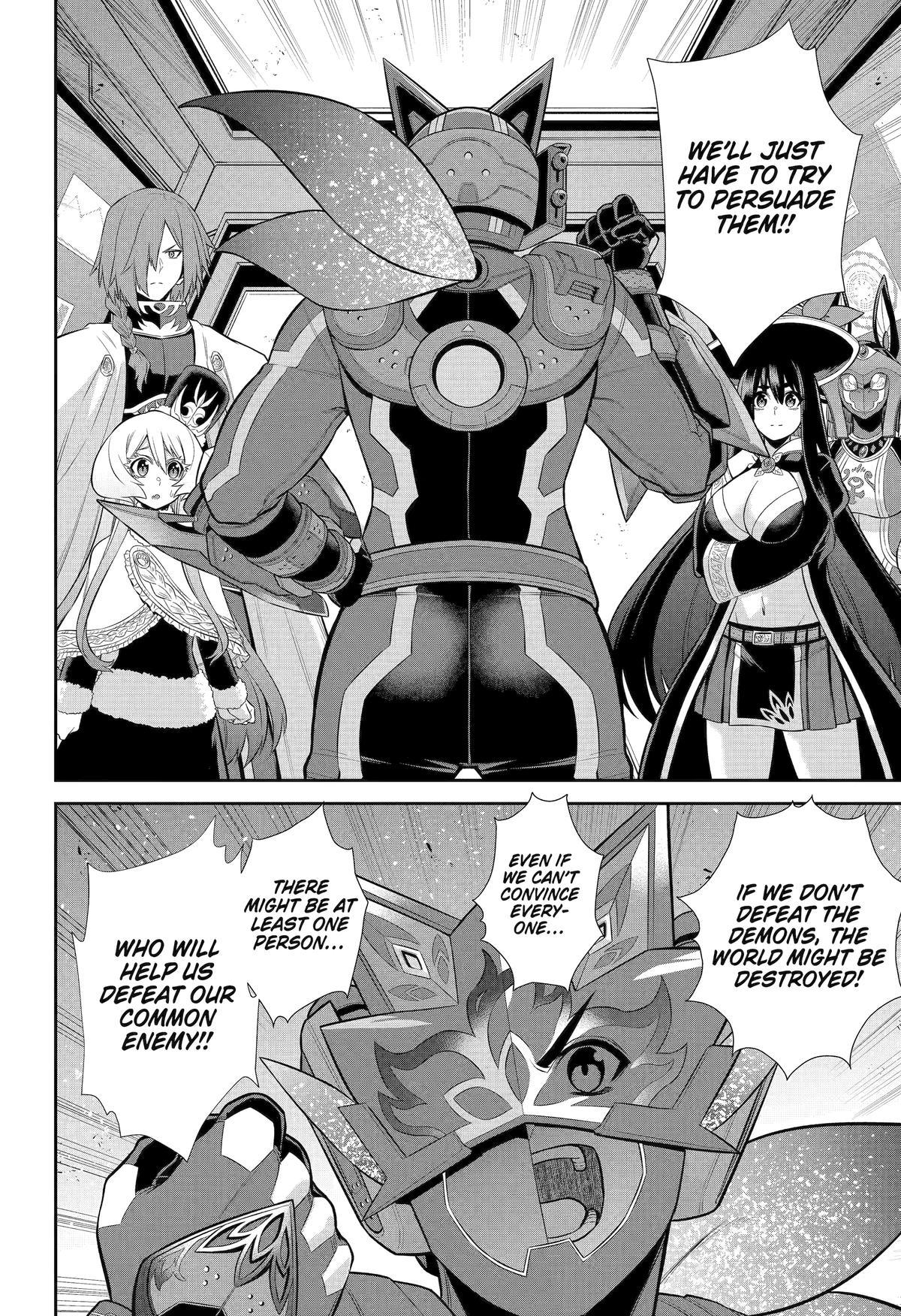 Page 46 of Chapter 33