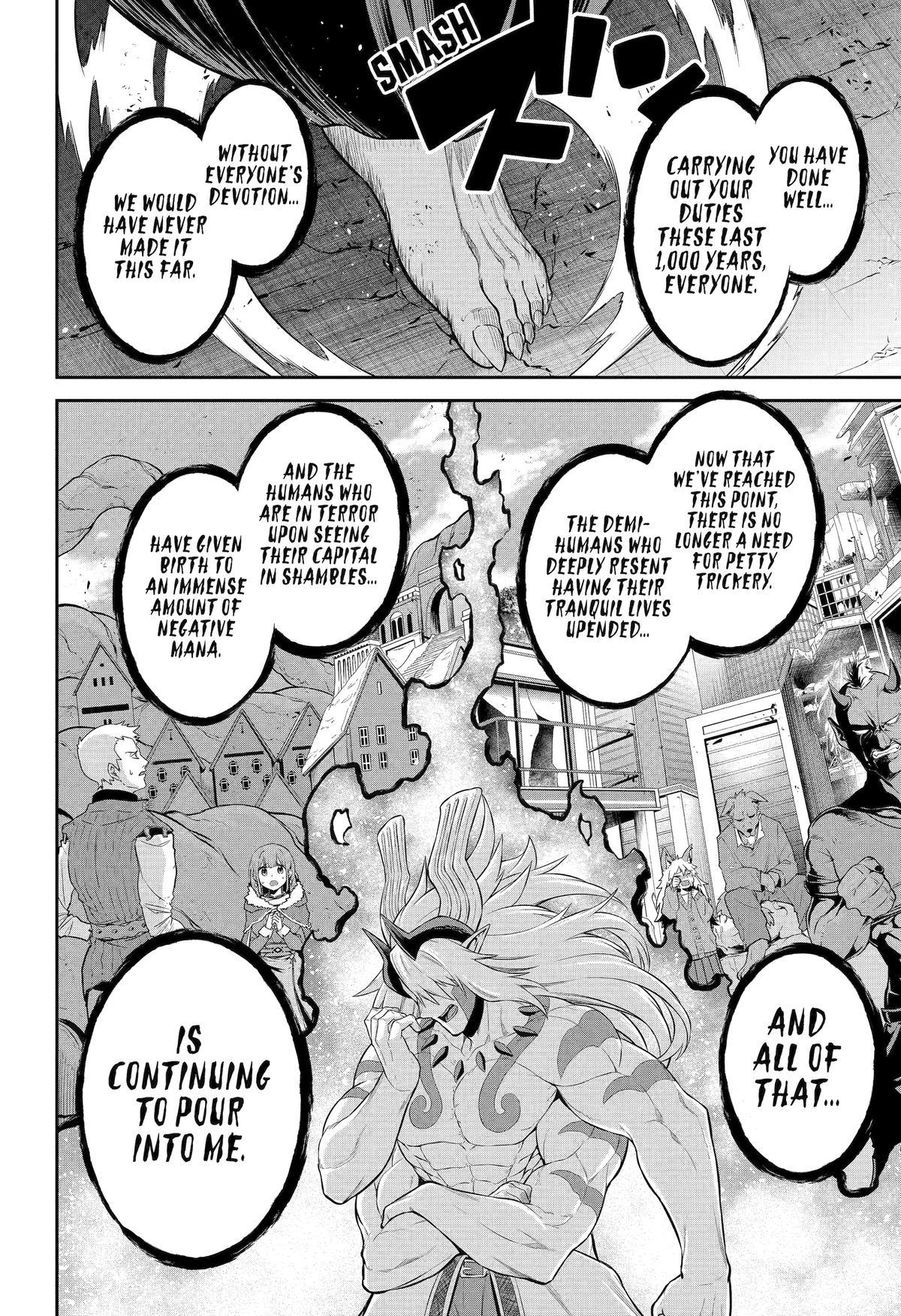Page 49 of Chapter 33