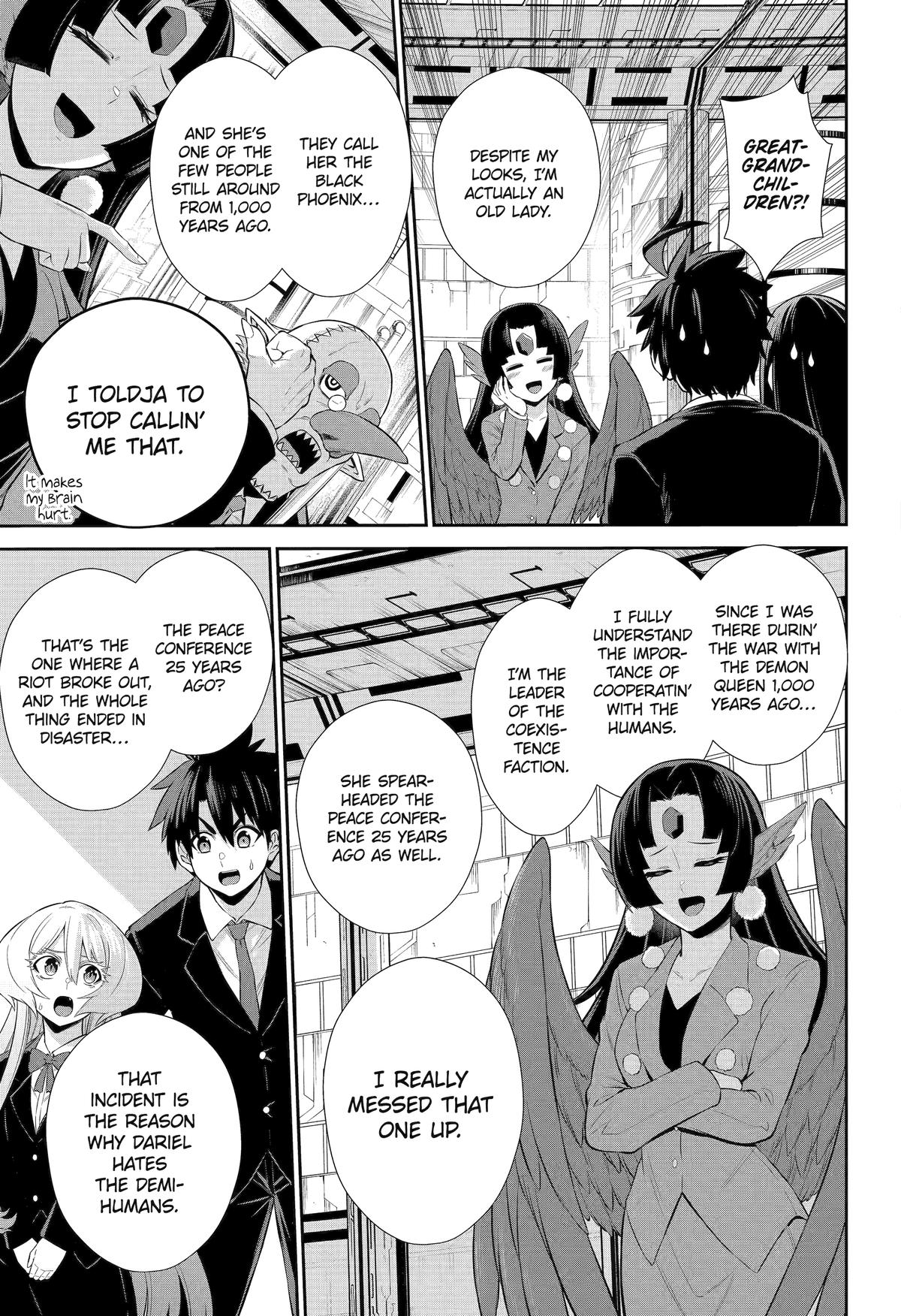 Page 3 of Chapter 34