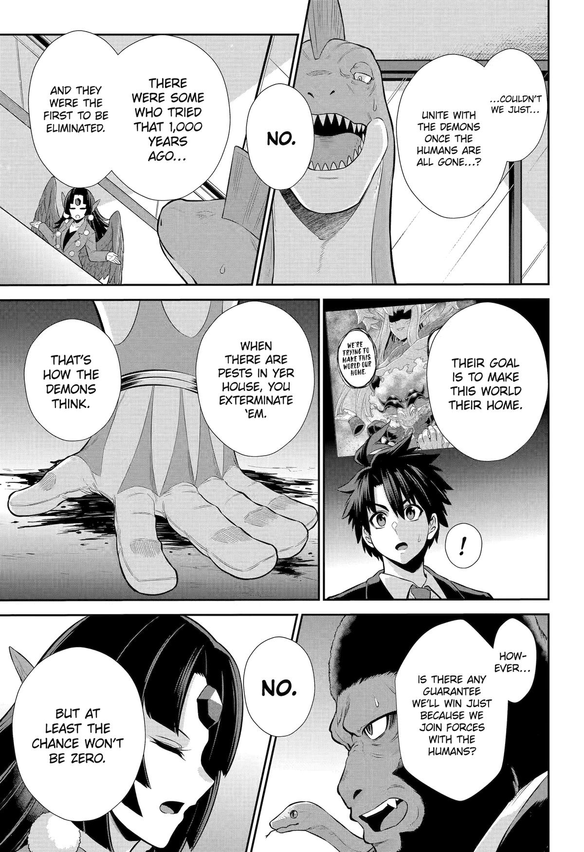 Page 15 of Chapter 34