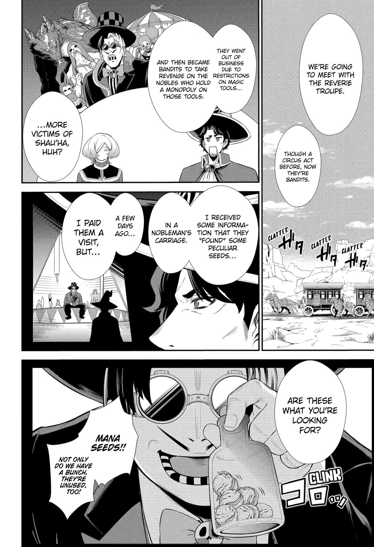 Page 10 of Chapter 35