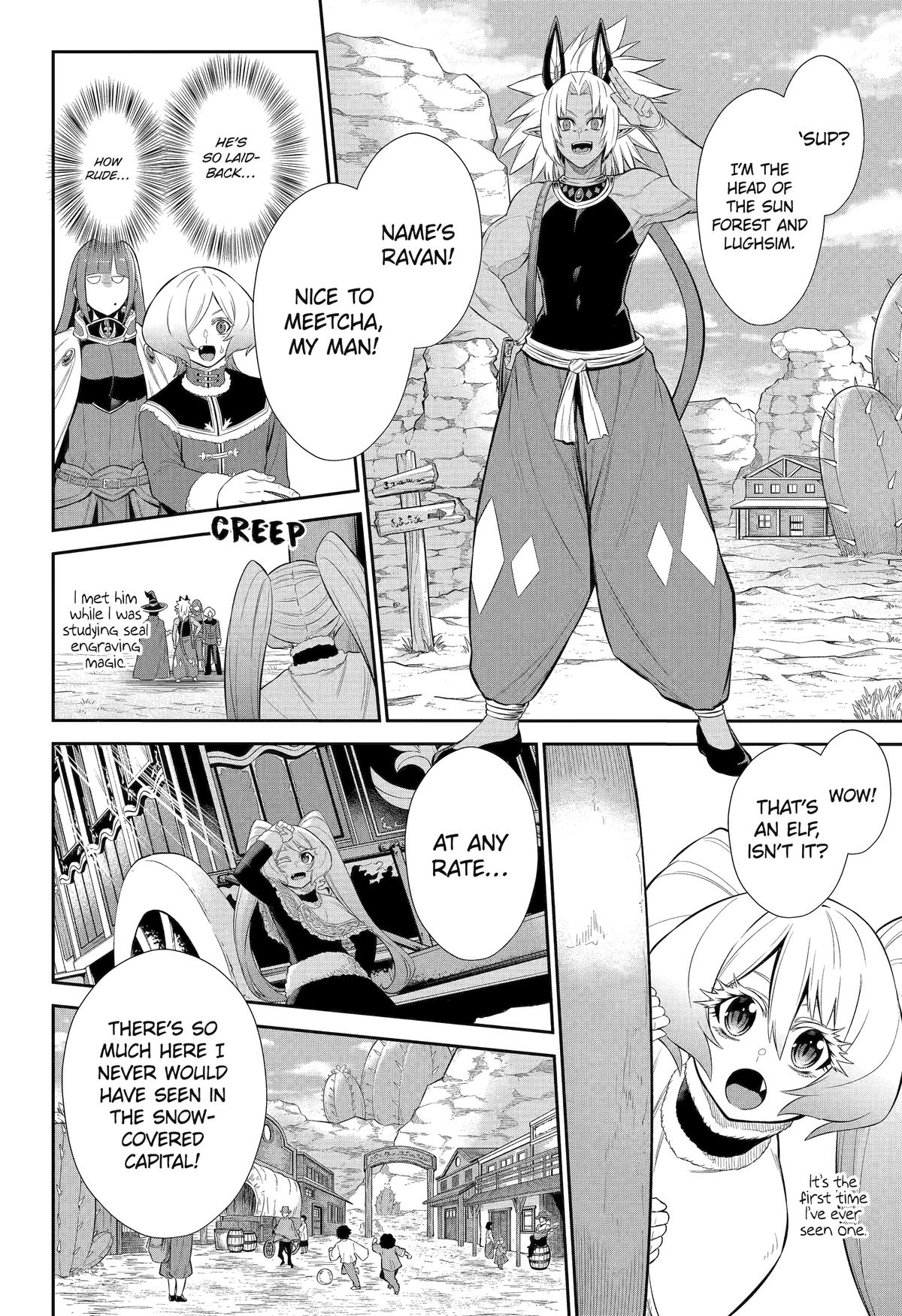 Page 12 of Chapter 35
