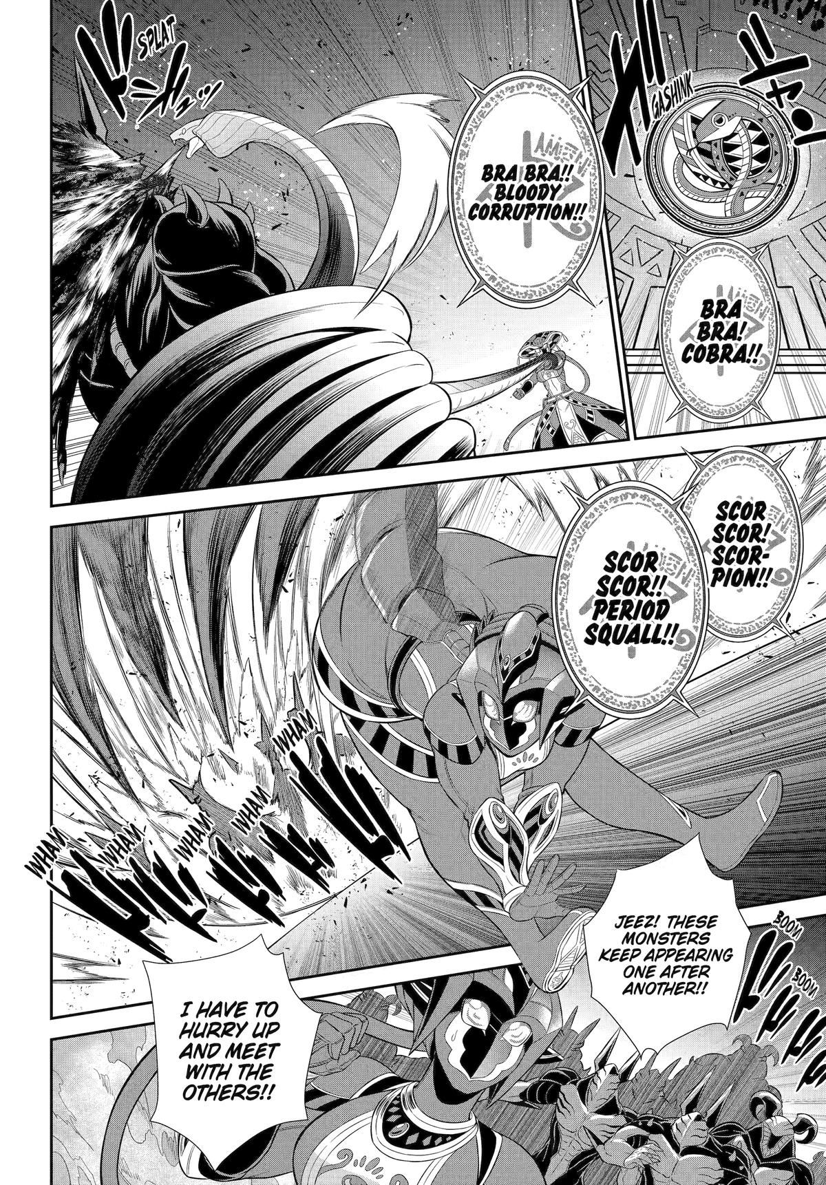 Page 12 of Chapter 36