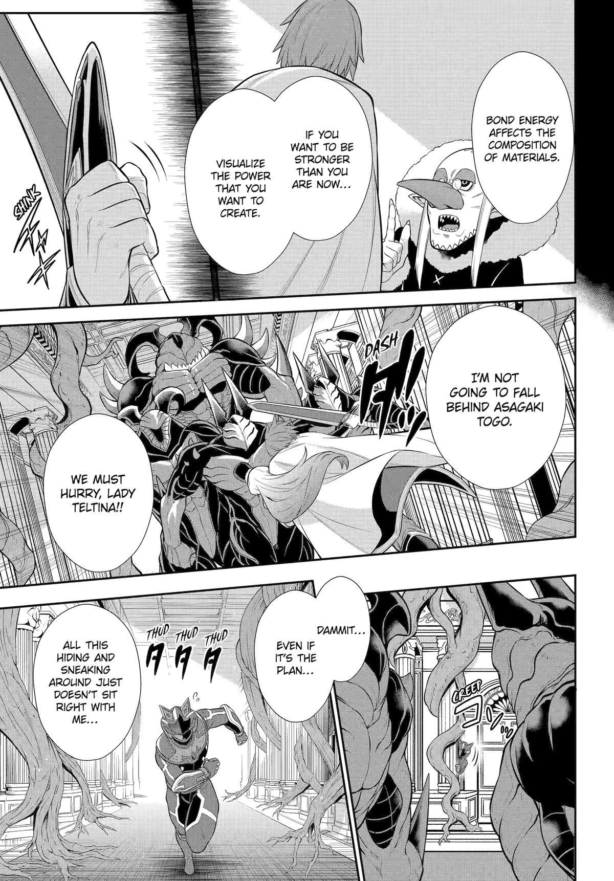 Page 17 of Chapter 36
