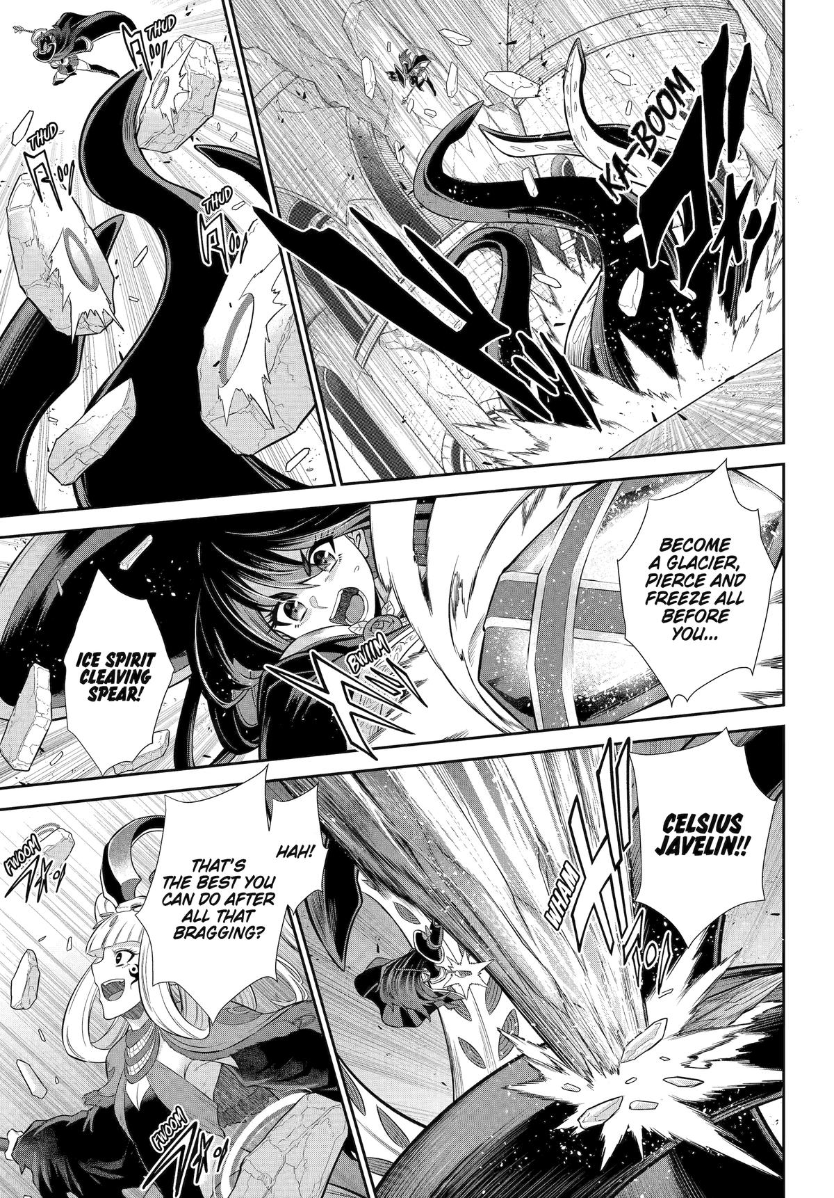 Page 7 of Chapter 37